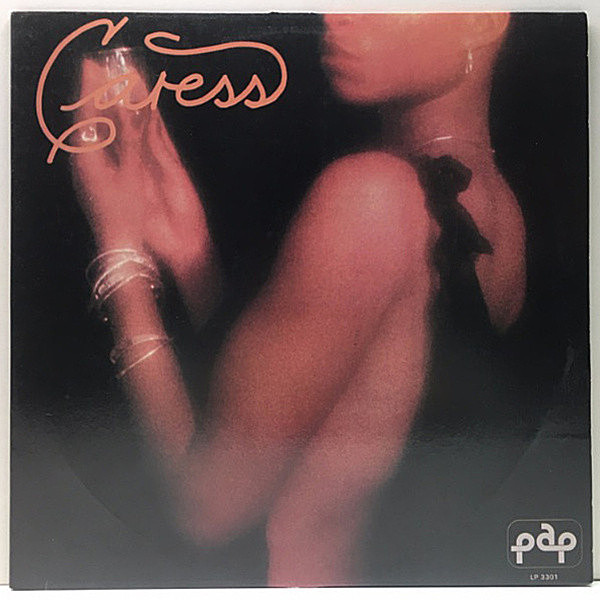 レコードメイン画像：美品 CARESS [S.T] Same (PAP) PATRICK ADAMSのSWEETな側面！甘茶からNYダンスまで最高のレア・ソウル！'96 JPNプレス Lp