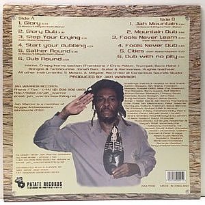 レコードサブ画像：2