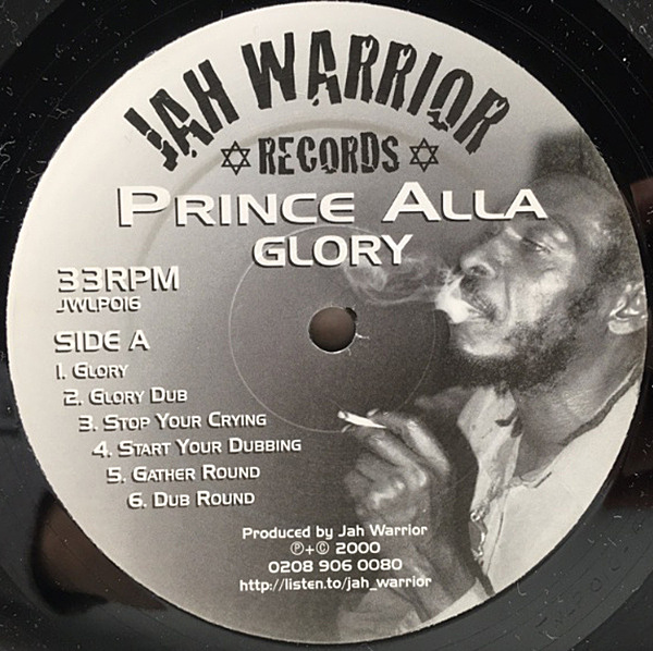 PRINCE ALLA / JAH WARRIOR / Glory (LP) / Jah Warrior