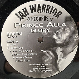 レコードサブ画像：3