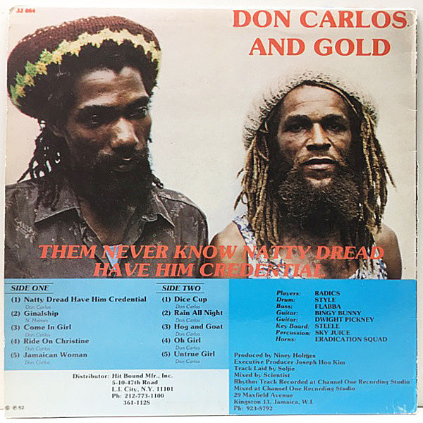米LP Don Carlos &amp; Gold Them Never Know Natty Dread Have Him Credential JJ084 Hit Bound /00260 Don Carlos and Gold – Them Never Know Natty Dread Have Him