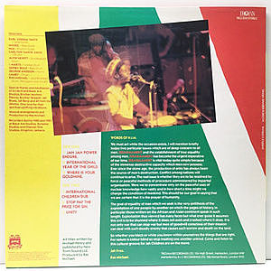 レコードサブ画像：2