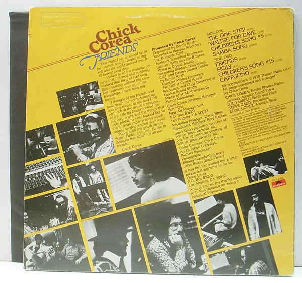 CHICK COREA & HIS FRIENDS『日輪』 レコード レア盤！ Chick Corea & His Friends - 日輪 / The Sun - UNIVERSOUNDS