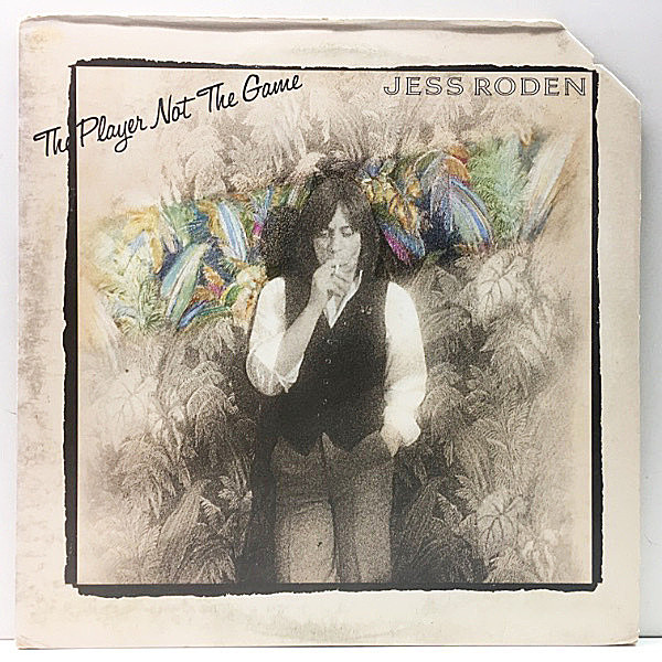 レコードメイン画像：SSW, AOR名盤 USオリジナル STERLING刻印 JESS RODEN The Player Not The Game ('77 Island) ジェス・ローデンの最高傑作 Lp