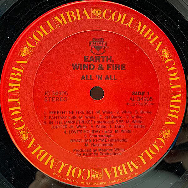 Earth,Wind & FireのBrazilian Rhyme 限定レコード EARTH, WIND & FIRE - BRAZILIAN RHYME (UNRELEASED EXTENDED