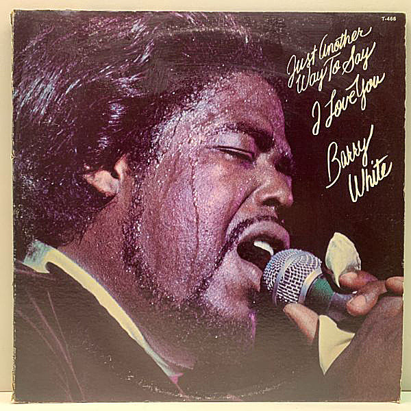 レコードメイン画像：【JAY-Z, GRAVEDIGGAZ サンプリング・ネタ】USオリジナル BARRY WHITE Just Another Way To Say I Love You ('75 20th Century) 良好盤!!