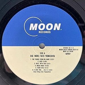 TATSURO YAMASHITA / 山下達郎 / Big Wave (LP) / Moon