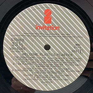 PLASTICS プラスチックス LP 3枚 美品 PLASTICSの結成40周年を記念して、3枚のアルバムがデラックス