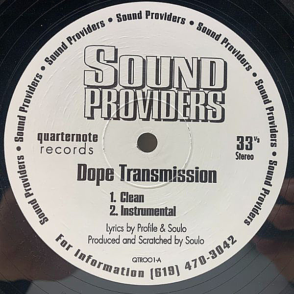 レコードメイン画像：【JIM HALL Angel Eyesネタ】美品 US 12オンリー SOUND PROVIDERS Dope Transmission / The Field (Quarternote) 西海岸 90sアンダー