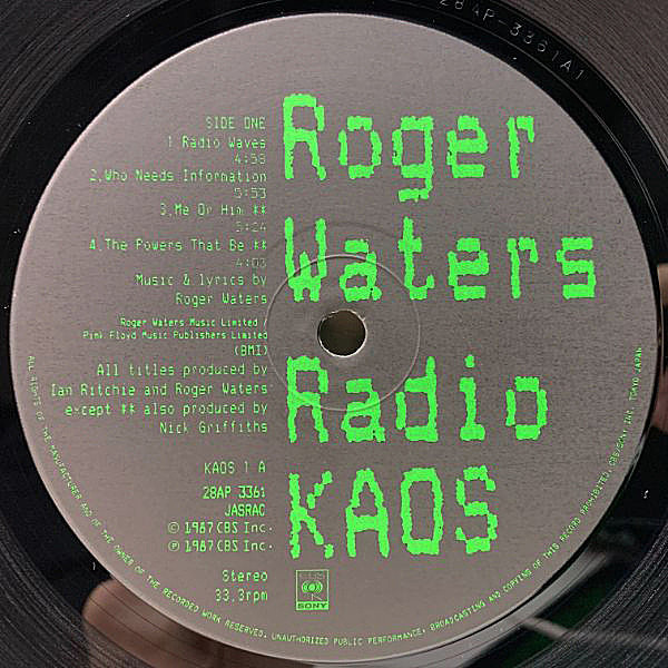 絶版本 スコア ロジャー・ウォーターズ RADIO KAOS K.A.O.S. アート・デザイン・音楽
