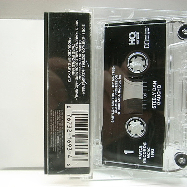 STEELY DAN / Gaucho (CASSETTE TAPE) / MCA | WAXPEND RECORDS
