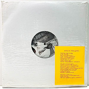 The Notorious B.I.G. レコード　バラ売り可 THE NOTORIOUS B.I.G. / JUICY レコード - メルカリ