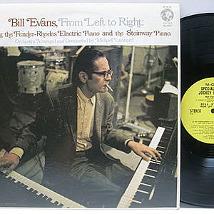 レコード画像：BILL EVANS / From Left To Right