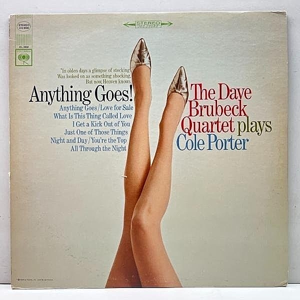 レコードメイン画像：良再生!! 初版 白矢 2eye USオリジナル DAVE BRUBECK Anything Goes ('65 Columbia) Paul Desmond 黄金カルテットによるコール・ポーター集