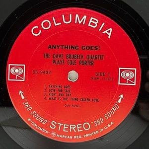 レコードサブ画像：3