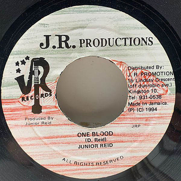 レコードメイン画像：【ジャマイカ 7'' ヴァージョン】JAプレス JUNIOR REID One Blood (J.R. Productions) 元Black Uhuru ジュニア・リード代表作 45 シングル