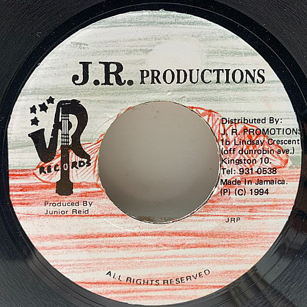 ジャマイカ国歌　レコード レゲエ ジャマイカ国歌 National Anthem of Jamaica - メルカリ