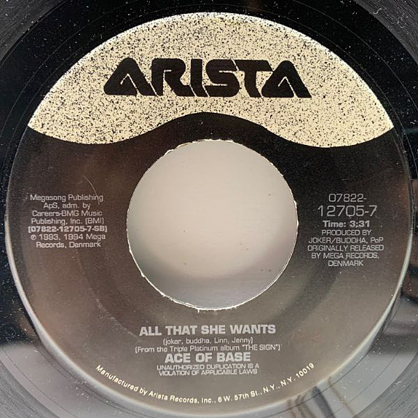 ACE OF BASE / Don't Turn Around (7) / Arista | WAXPEND RECORDS
