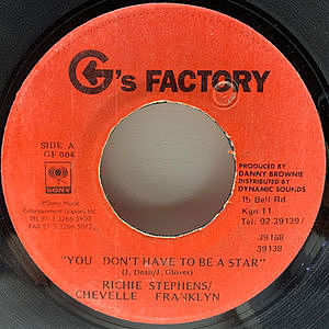 レコード画像：RICHIE STEPHENS / CHEVELLE FRANKLYN / You Don't Have To Be A Star