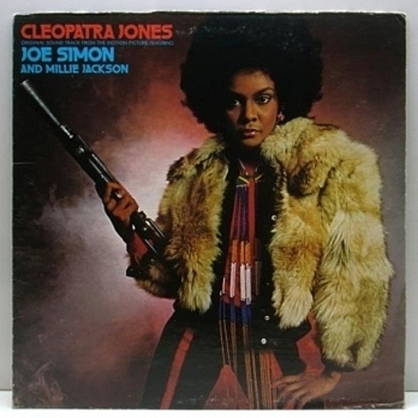 レコードメイン画像：黒映画 RARE GROOVE!! オリジ美盤 CLEOPATRA JONES / joe simon