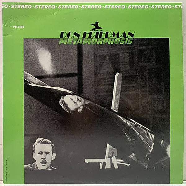 レコードメイン画像：美品 USプレス DON FRIEDMAN Metamorphosis (Prestige) Attila Zoller, Richard Davis, Joe Chambers