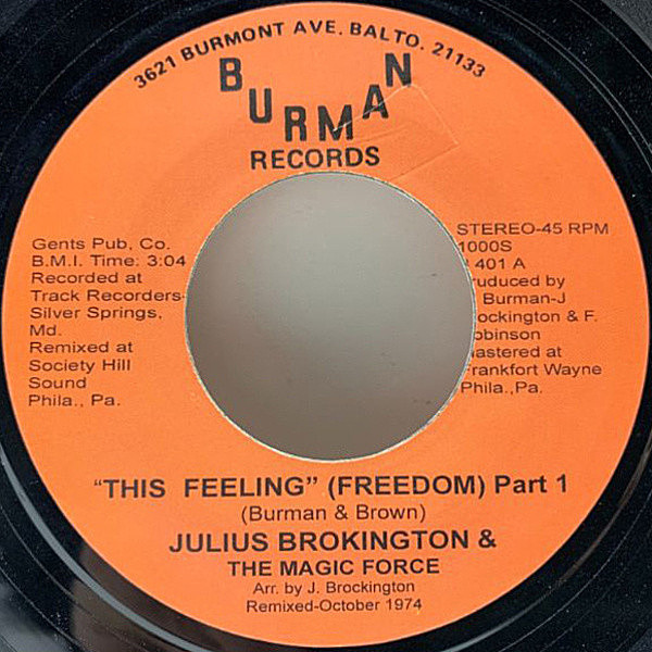 レコードメイン画像：【JURASSIC 5 Freedom ネタ】7オンリー JULIUS BROCKINGTON & THE MAGIC FORCE This Feeling (Freedom) Brokington レア X-OVER FUNK