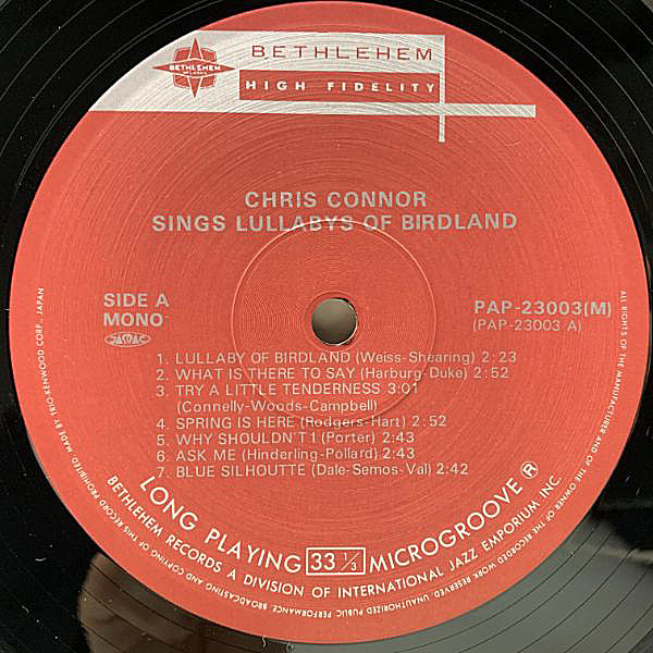 ★US初期盤！MONO★クリス・コナー/バードランドの子守唄/LPレコード CHRIS CONNOR / Lullabys Of Birdland (LP) / Bethlehem