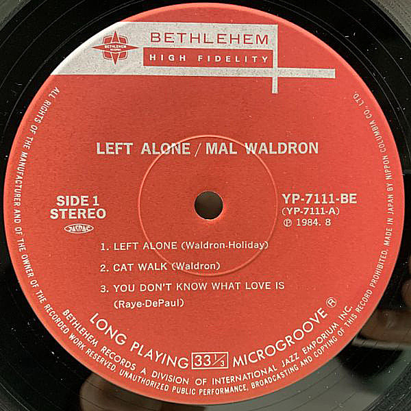 【LP レコード】 MAL-1 マル・ウォルドロン MAL WALDRONジャズ マル・ウォルドロン(Mal Waldron) 【デュアル】｜伊藤秀治