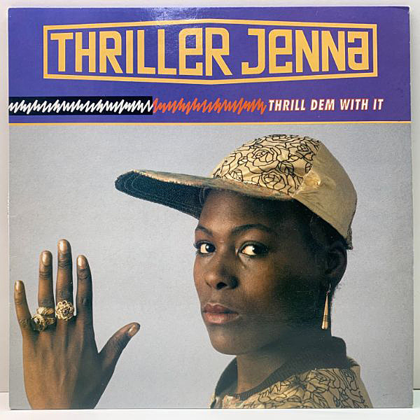 ジャンマリー・ロンデックス／Private Recordings(4枚組) THRILLER JENNA / Thrill Dem With It (LP) / Ariwa | WAXPEND