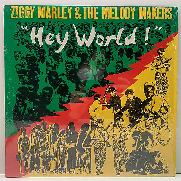 レコードメイン画像：シュリンク良好!! USオリジナル ZIGGY MARLEY & THE MELODY MAKERS Hey World ('86 EMI) Grub Cooper, Dennis Lambert プロデュース