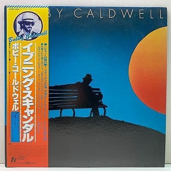 レコードメイン画像：帯付き 美盤!! BOBBY CALDWELL Same／1st ('78 T.K.) What You Won't Do For Love, Special To Me ほか 国内 イヴニング・スキャンダル LP