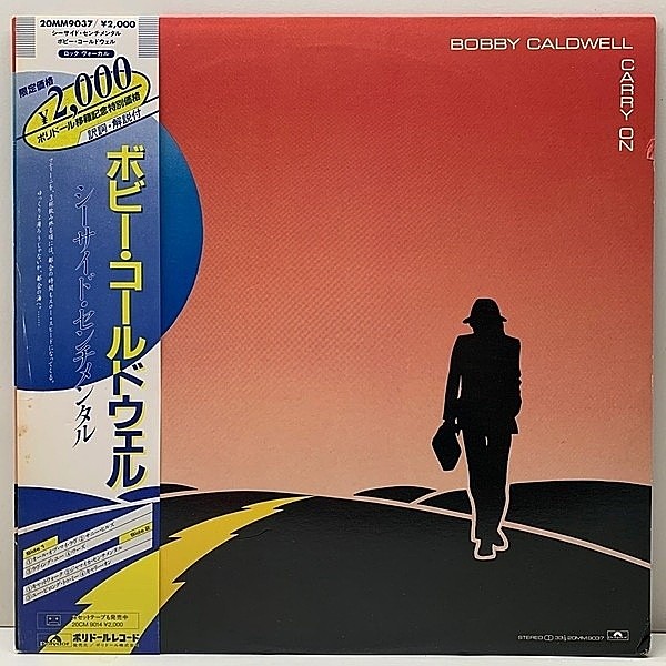 レコードメイン画像：初回帯付き 極美盤!! BOBBY CALDWELL Carry On ('82 Polydor) TOTO & TOWER OF POWER 参加 Jamaica, Loving You ほか M.E.D サンプリング