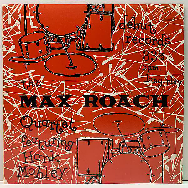 レコードメイン画像：良好!! MAX ROACH QUARTET Featuring HANK MOBLEY (Debut Debut DLP 13) バーコード無し 米OJCリイシュー Lp 原盤に未収録の4曲も追加