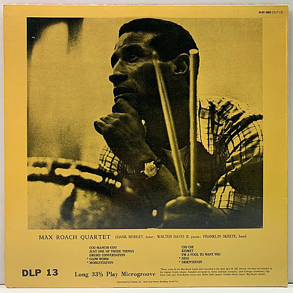 MAX ROACH / HANK MOBLEY / The Max Roach Quartet Featuring