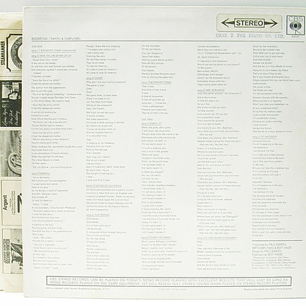 SIMON and GARFUNKEL / Bookends (LP) / CBS | WAXPEND RECORDS