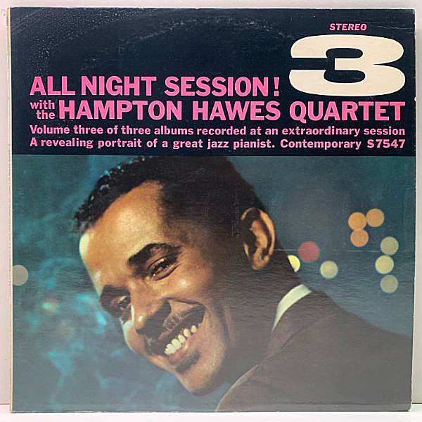レコードメイン画像：レアな美品!綺麗な音質! Stereo 黒ツヤ 深溝 USオリジナル HAMPTON HAWES All Night Session, Vol. 3 (Contemporary) 米 初回 ステレオ LP