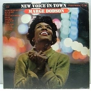 レコード画像：MARGE DODSON / New Voice in Town