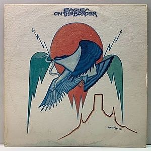 EAGLES / On The Border (LP) / Asylum | WAXPEND RECORDS