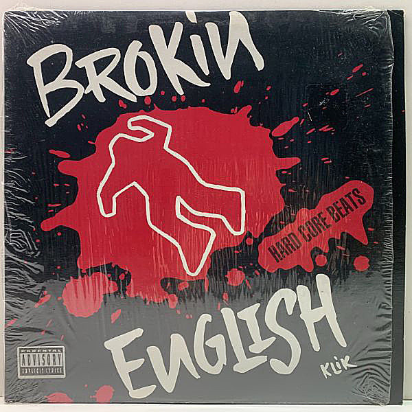 レコードメイン画像：シュリンク美品!! BROKIN ENGLISH KLIK Hard Core Beats / Here Come Da Hoods ('93 Wild Pitch) 90sアンダー！アングラ・クラシック