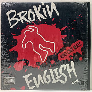 レコード画像：BROKIN ENGLISH KLIK / Hard Core Beats / Here Come Da Hoods