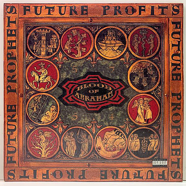 レコードメイン画像：USオリジナル BLOOD OF ABRAHAM Future Profits ('93 Ruthless) EAZY-E, WILL.I.AM 参加 WELDON IRVINE, RAMSEY LEWIS サンプリング