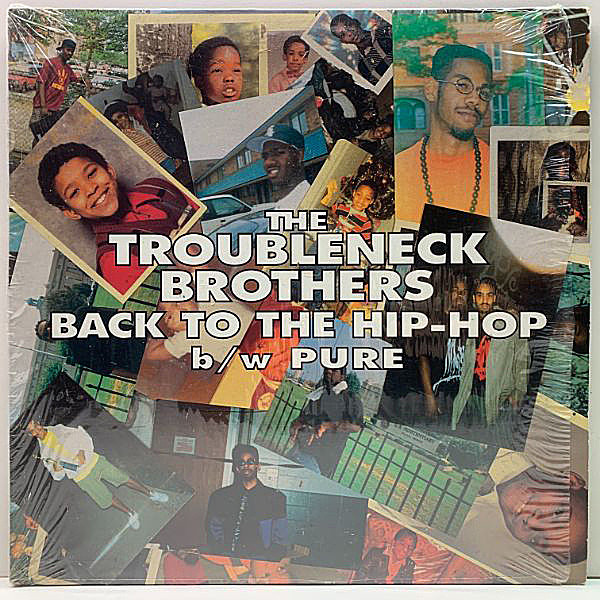 レコードメイン画像：シュリンク良好!! USオリジナル TROUBLENECK BROTHERS Back To The Hip-Hop b/w Pure ('94 StepSun) 90s アンダーグラウンド・クラシック