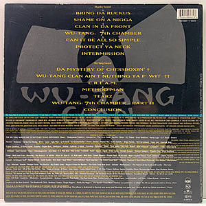 method man(wu-tang clan)3rd US初回プレス 洋楽