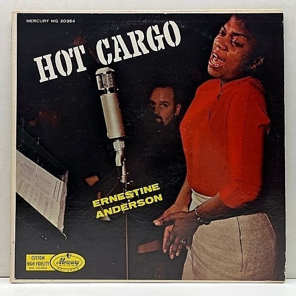 レコードメイン画像：USオリジナル MONO 深溝 ERNESTINE ANDERSON Hot Cargo ('58 Mercury) アーネスティン・アンダーソン代表作 LP 米 初回 モノラル