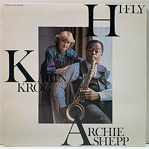 レコード画像：KARIN KROG / ARCHIE SHEPP / Hi-Fly