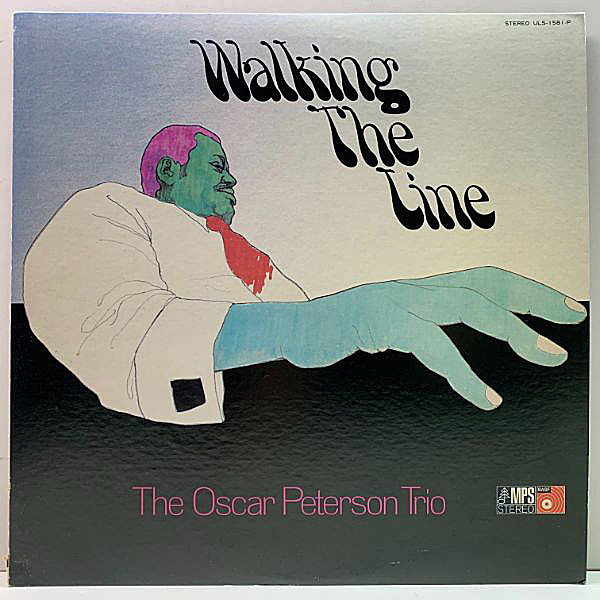 レコードメイン画像：極美盤!! OSCAR PETERSON TRIO Walking The Line (MPS) w./George Mraz, Ray Price スウィンギーなピアノトリオ好盤