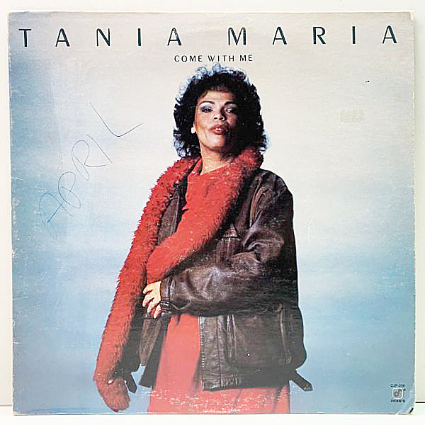 レコードメイン画像：【RONNY JORDANもカヴァーした名曲 Come With Me 収録】USオリジナル TANIA MARIA Come With Me ('83 Concord Jazz) LP