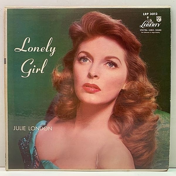 レコードメイン画像：良好!音抜群! USオリジナル MONO 初版リング付きターコイズ コート仕様 JULIE LONDON Lonely Girl ('56 Liberty) AL VIOLAとの最高のデュオ