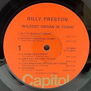 Amazon.co.jp: BILLY PRESTON & SYREETA: EXPANDED EDITION