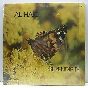 レコード画像：AL HAIG / Serendipity